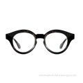 /msite/products/detail/productid/62235059/id/1502080.html